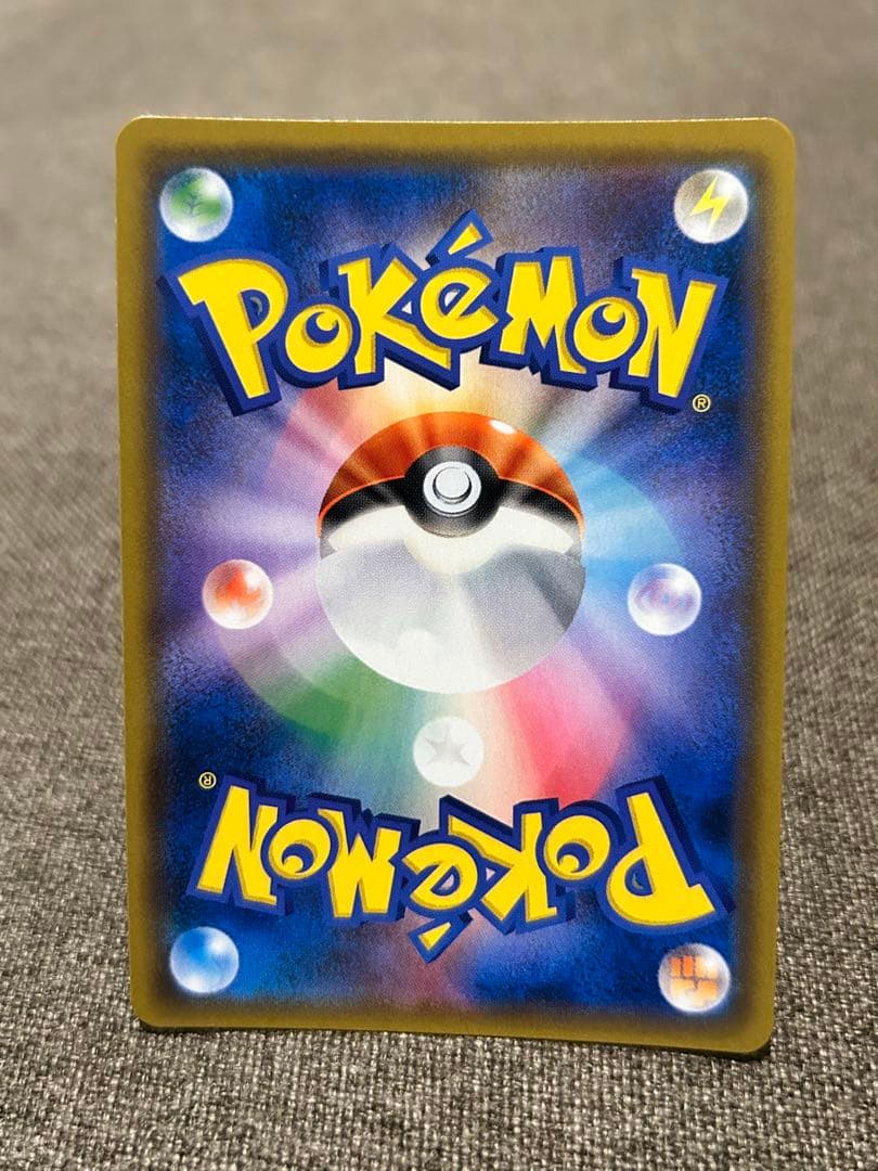 ポケモンカード ファイヤー＆サンダー＆フリーザーex SR スペシャルアート