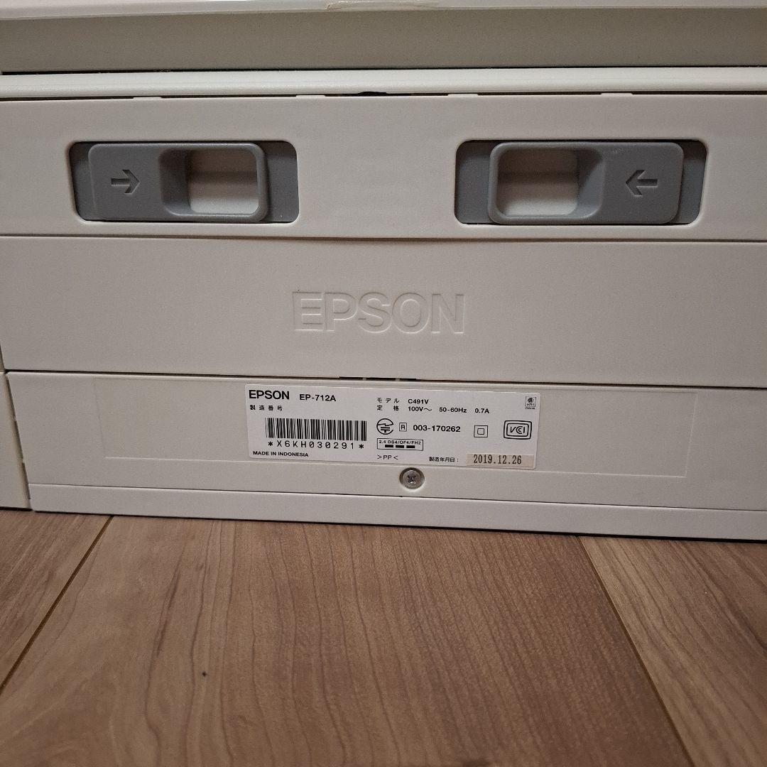 EPSON インクジェットプリンター EP-712A 本体