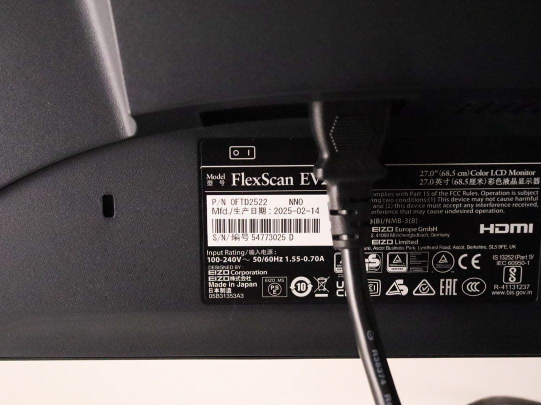 【使用412h・極美品】EIZO FlexScan EV2781-BK