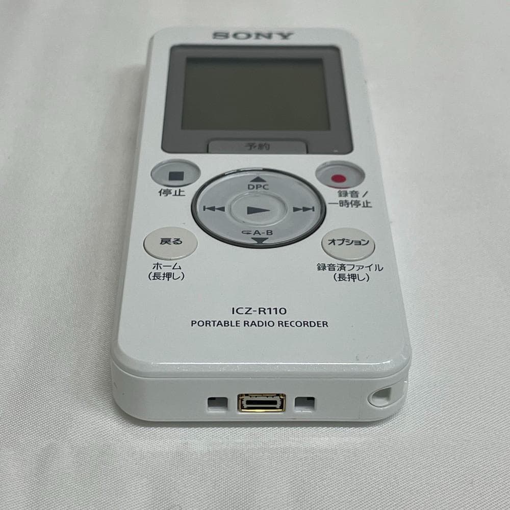 ◆SONY ソニー ポータブル ラジオ レコーダー ICZ-R110　01065