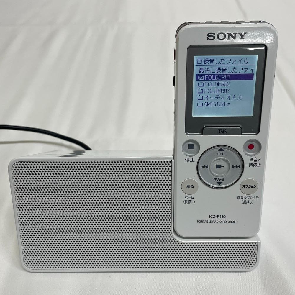 ◆SONY ソニー ポータブル ラジオ レコーダー ICZ-R110　01065
