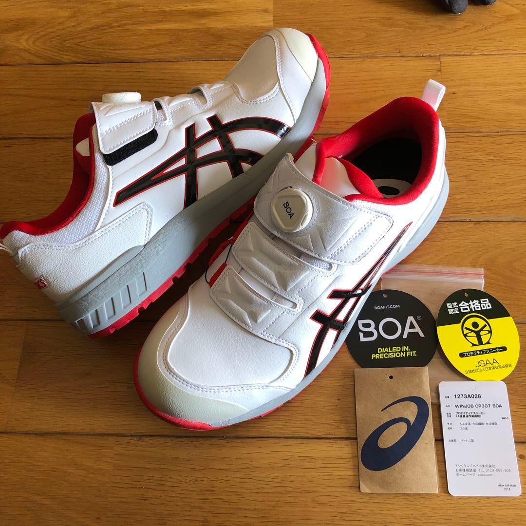 【未使用】asics　WINJOB CP307 BOA 27cm 安全靴