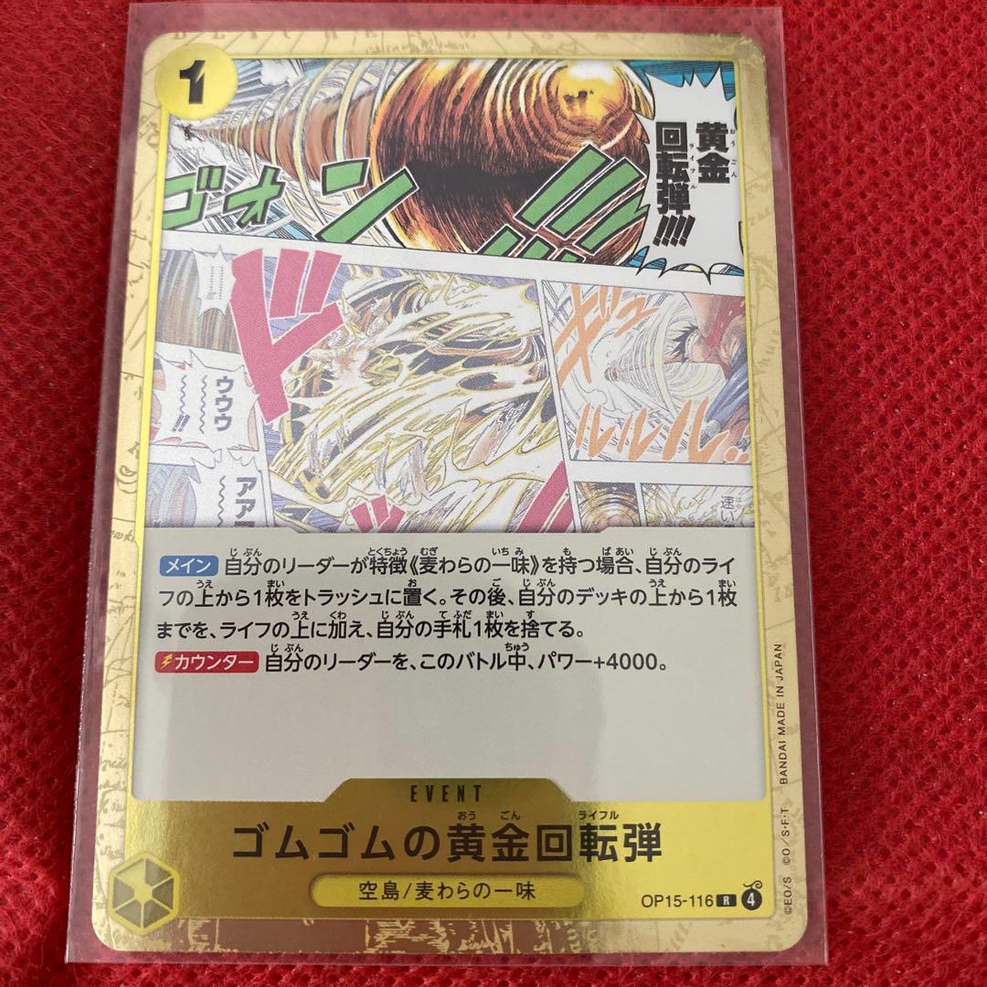 〜唐草希流ページ〜