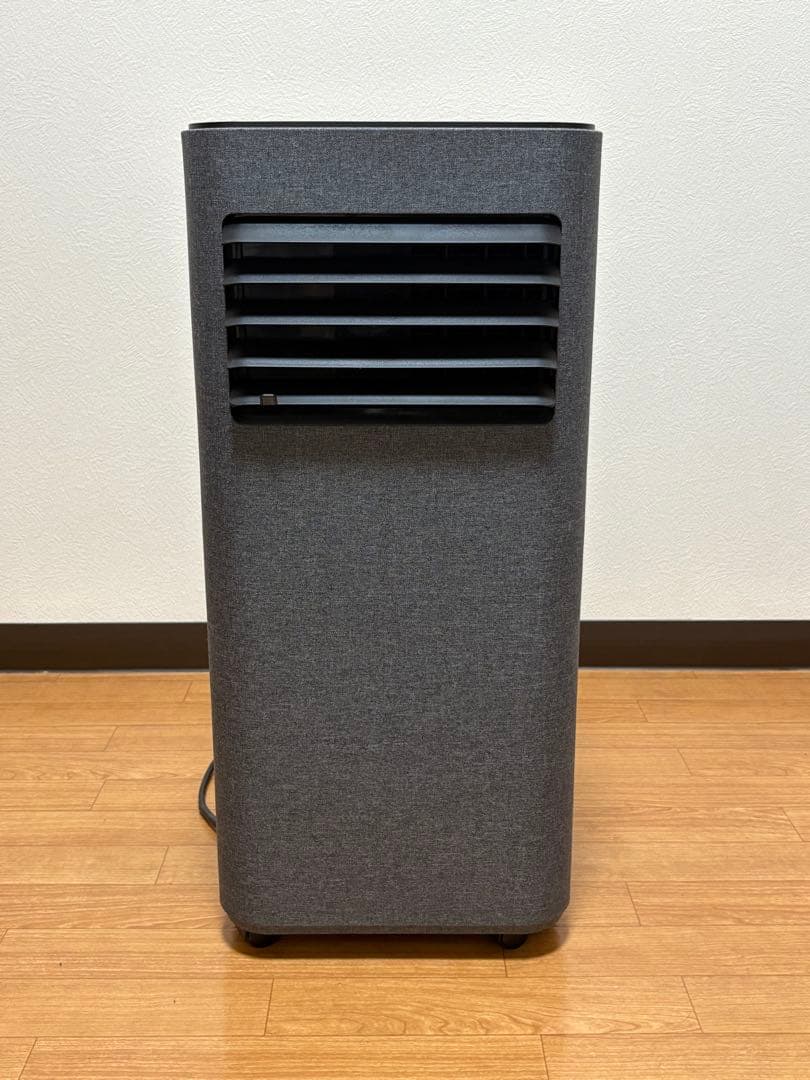 引取り限定 タンスのゲン スポットエアコン QL09 2025年 猛暑対策モデル