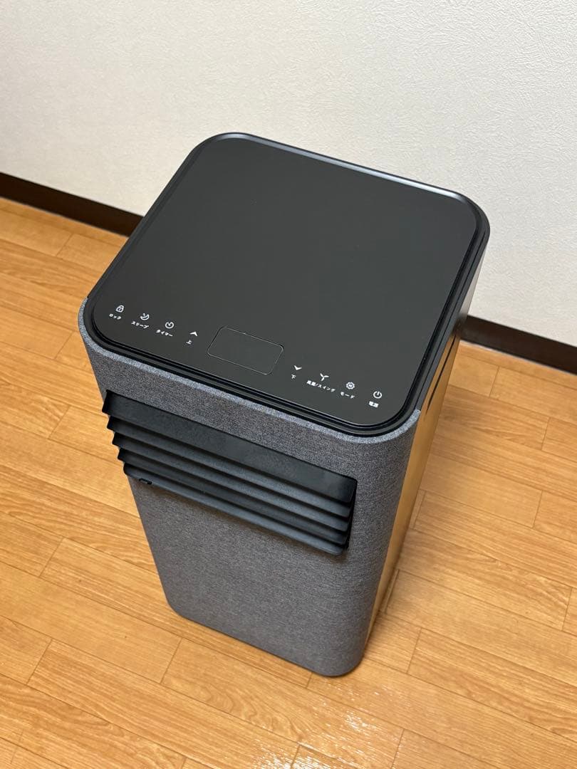 引取り限定 タンスのゲン スポットエアコン QL09 2025年 猛暑対策モデル