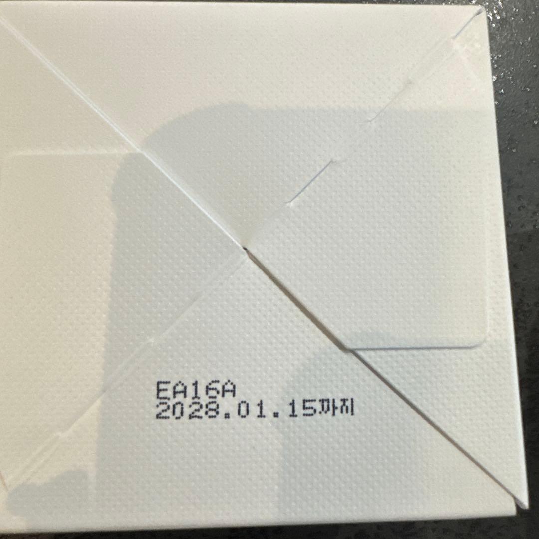 Serment Prestige P.A.P Cream & トナーセット
