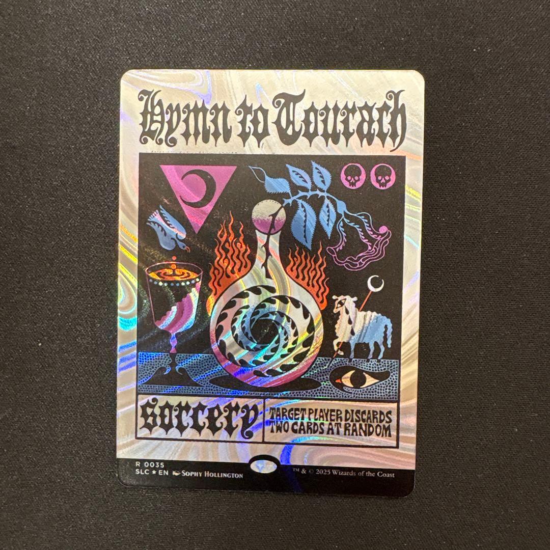 MTG トーラックへの賛歌 ハローFoil 英語版