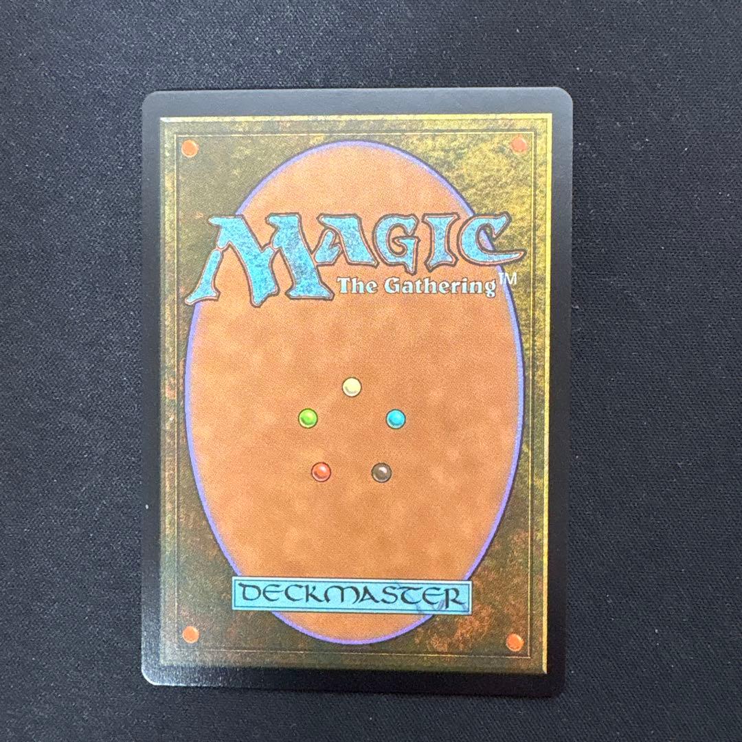 MTG トーラックへの賛歌 ハローFoil 英語版