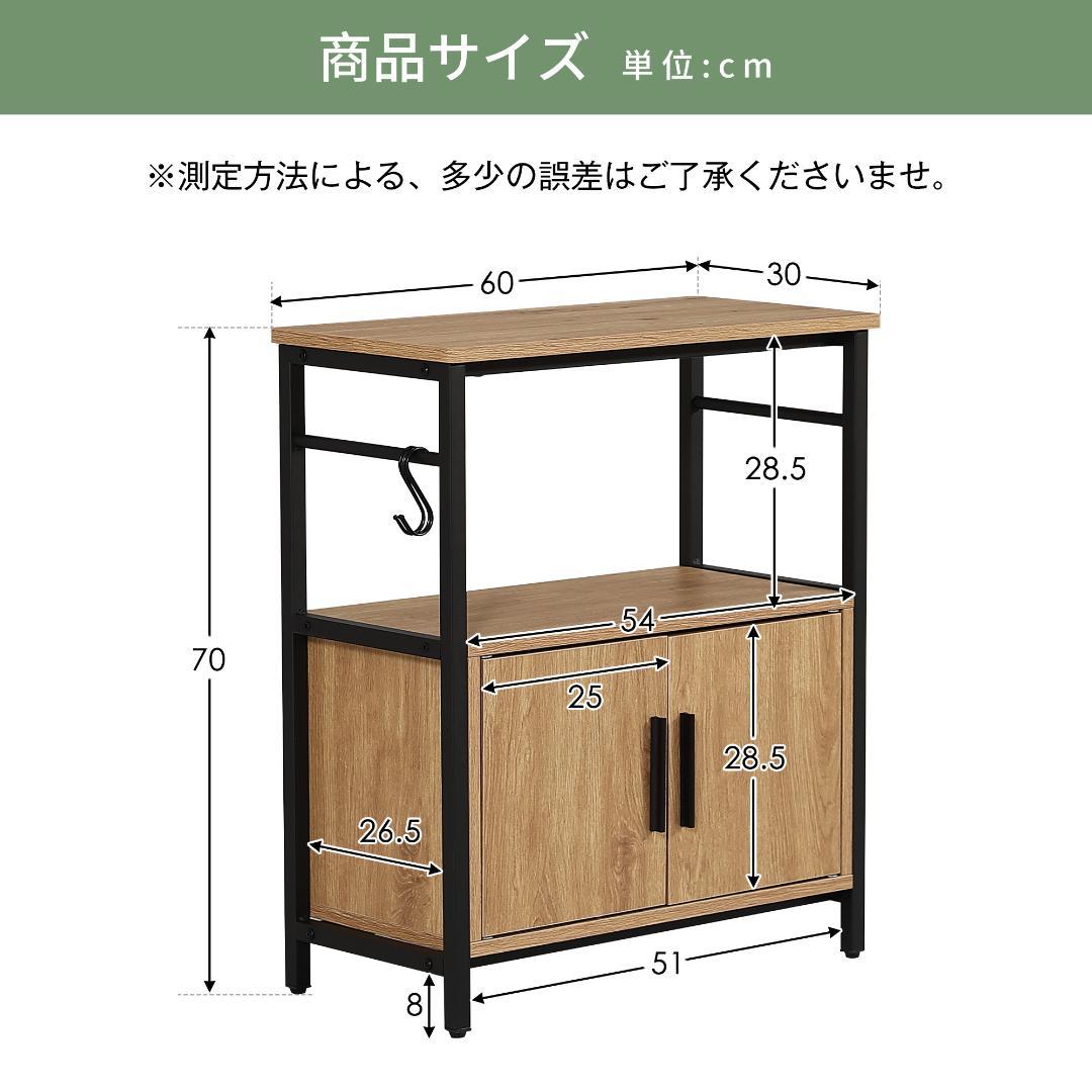 ★ケンボー★水槽台 水槽スタンド 耐荷重120kg 幅60cm