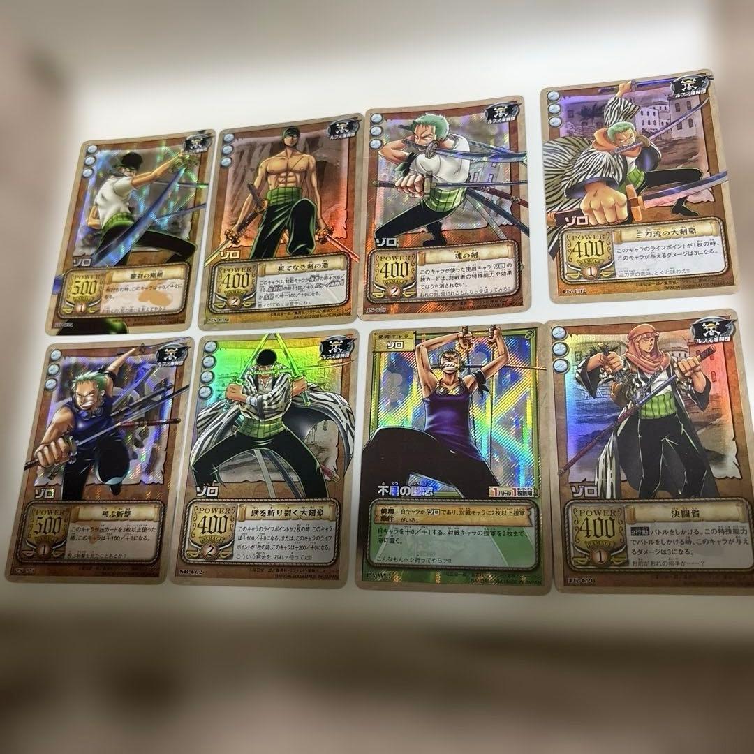 ワンピースカード　ゾロ　ホロカード