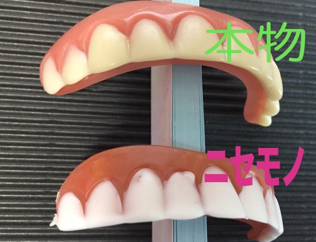 まりままさん専用＜ミディアムx5＞