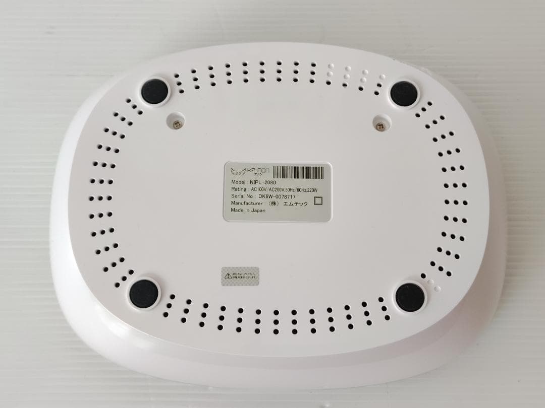 【動作保証】ケノン NIPL-2080 眉毛脱毛器付 本体セット ver7.2