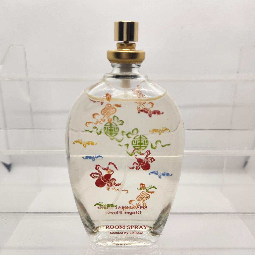 シャンハイタン ジンジャーフラワー ルームスプレー 100ml