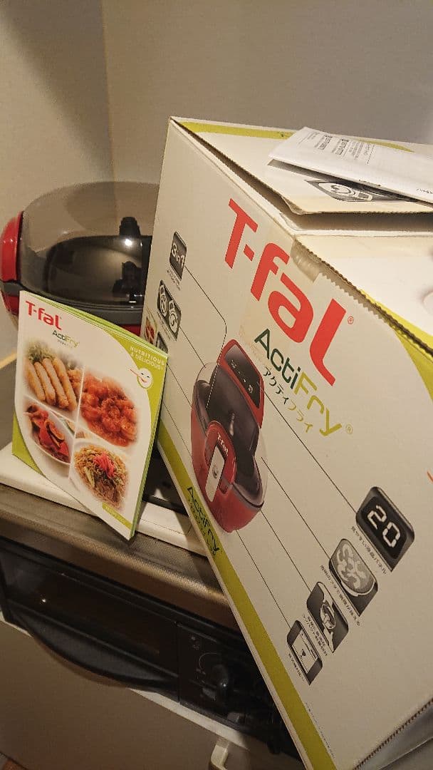 T−FAL FZ205588