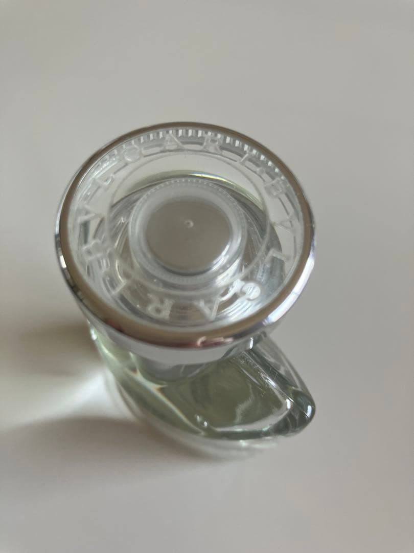 BVLGARI Pour Homme Extreme オードトワレ50ml 香水