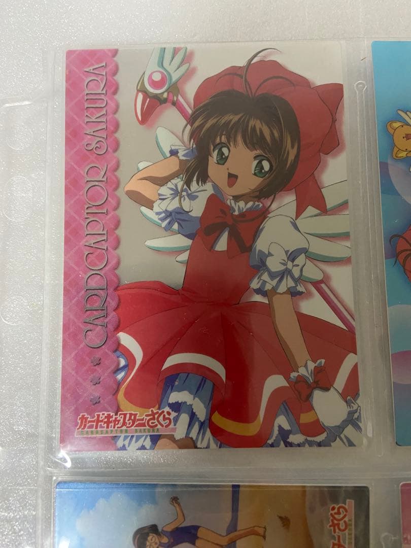 【専用】カードキャプター アマダ SP 3種