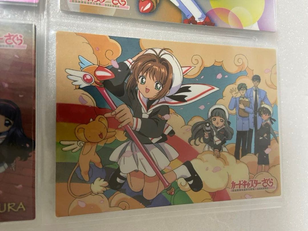 【専用】カードキャプター アマダ SP 3種