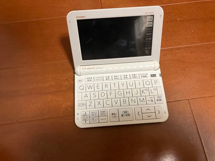 電子辞書　エクスワード