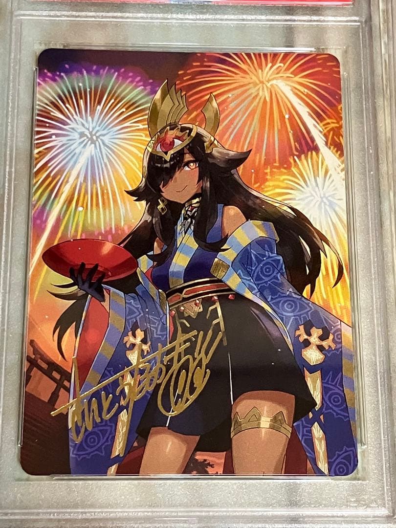 デュエルマスターズ　ドラゴンサマー　神アート　美少女　PSA9 5枚セット