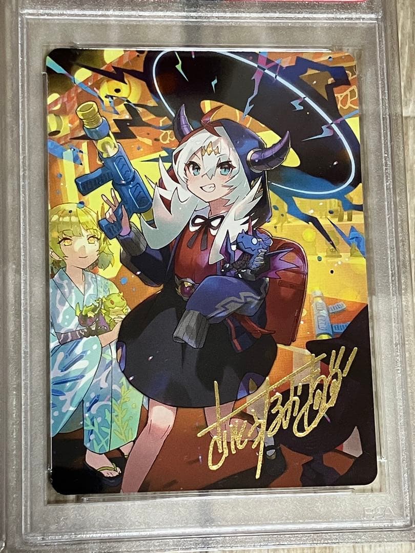 デュエルマスターズ　ドラゴンサマー　神アート　美少女　PSA9 5枚セット