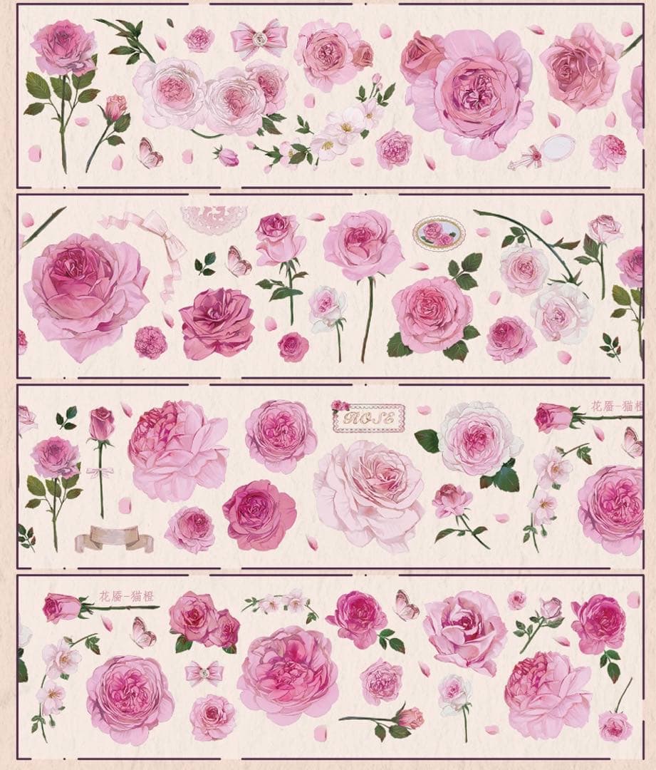 【K169】海外マスキングテープ　切り売り　お花　ピンク　薔薇　コラージュ　装飾
