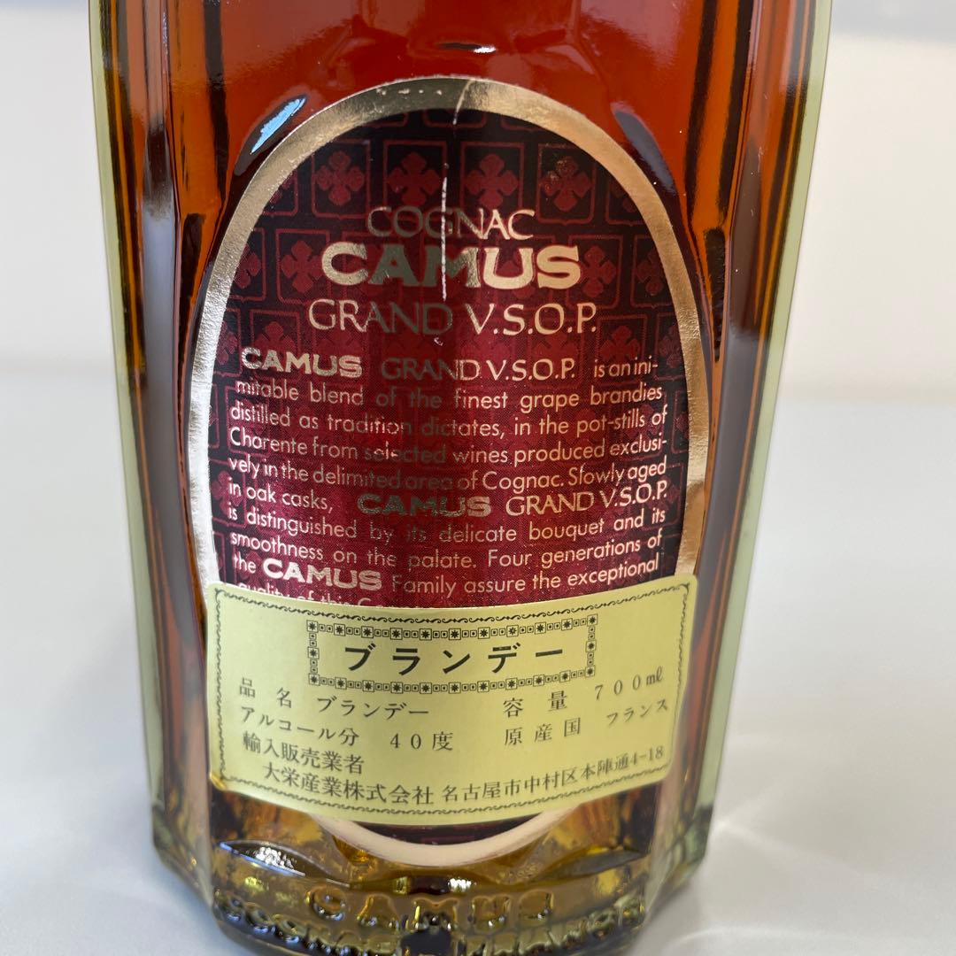 ニッカAll Malt ウィスキー　カミュGrand VSOPブランデー２本