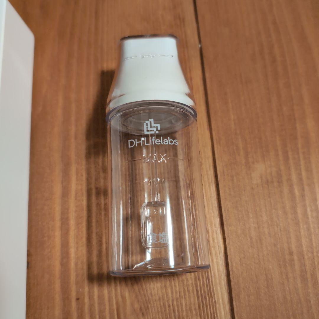 次亜塩素酸 除菌剤生成器 保証書付き電解除菌水次亜水生成器スプレーボトル噴霧器付