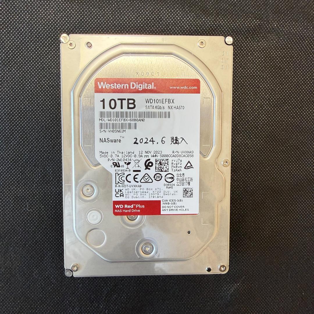 【美品】WD Red Plus 10TB 内蔵型 3.5インチ HDD × 2台