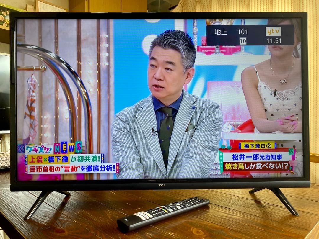 Android TV 32インチ TCL 32S5200A