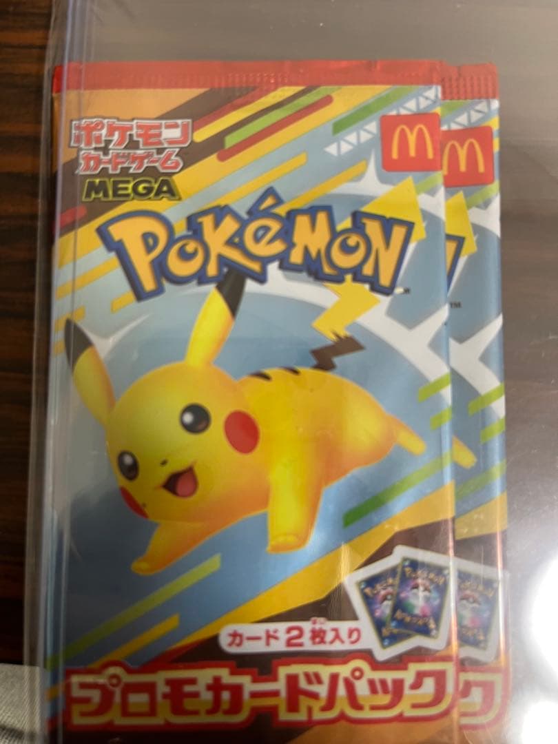ポケモンカード マクドナルド 2024 未開封 6パック