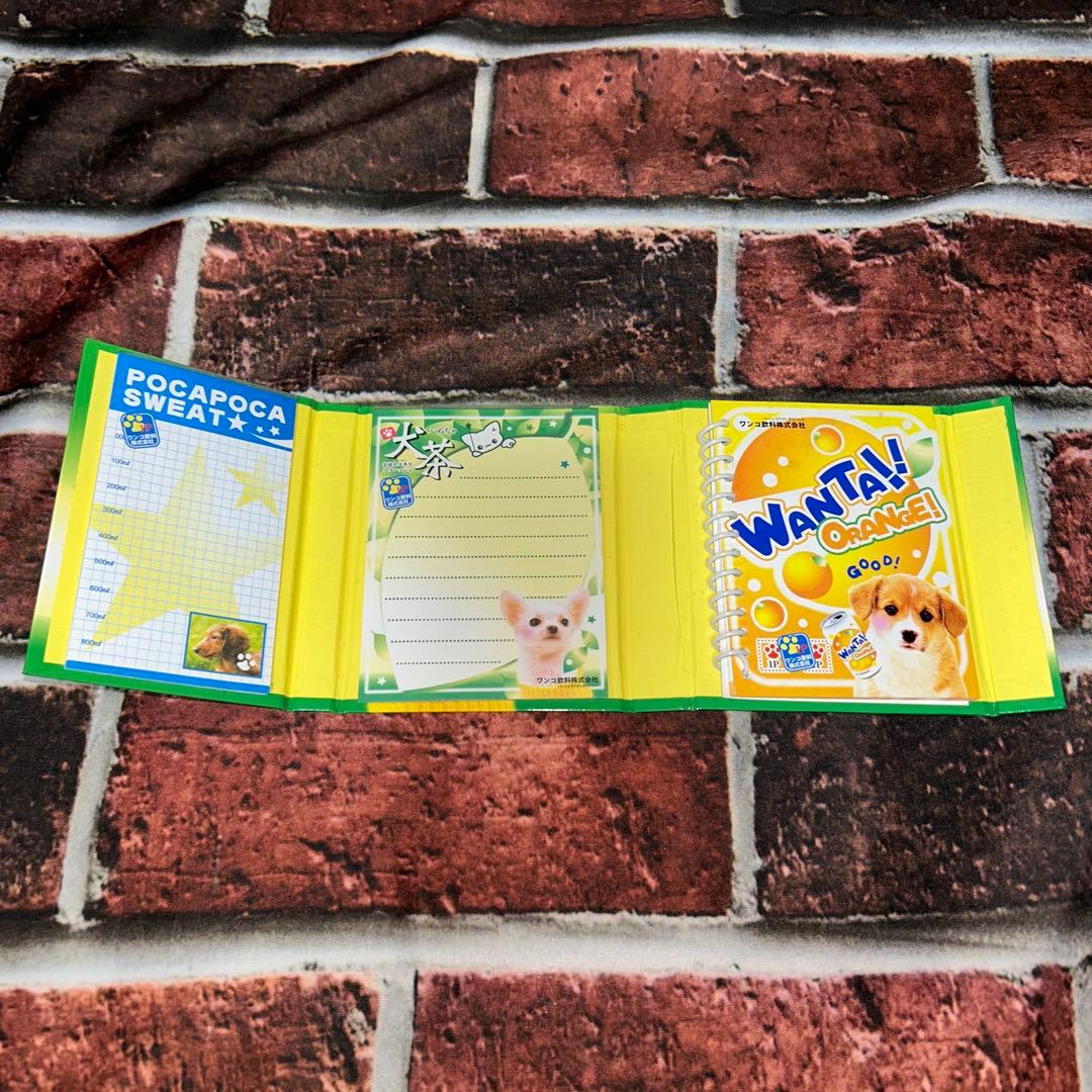 平成 レトロ メモ帳 セット まとめ売り チケット 女の子 ディズニー