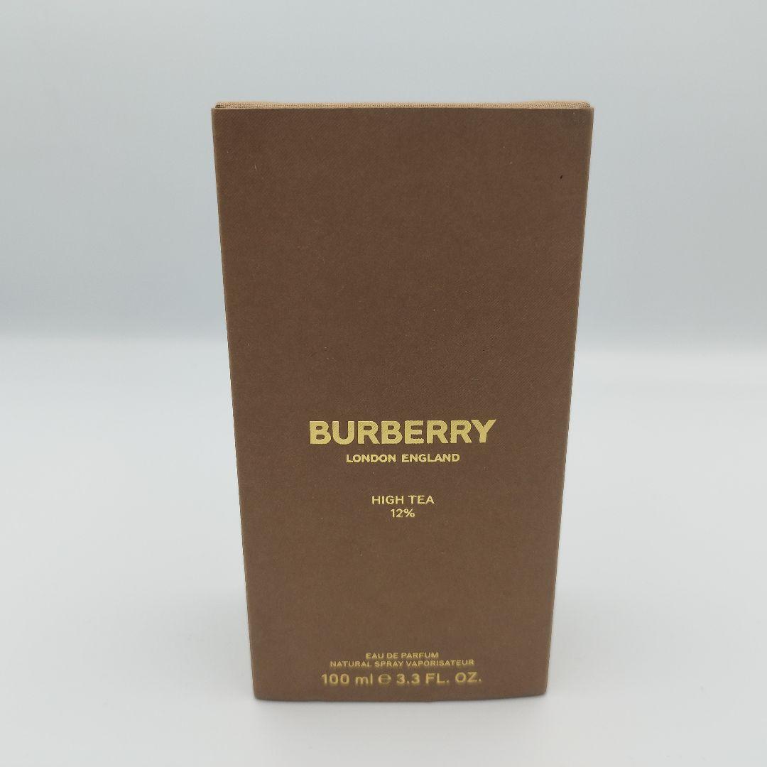 【未使用品】バーバリー シグネチャー ハイティー オードパルファム 100ml