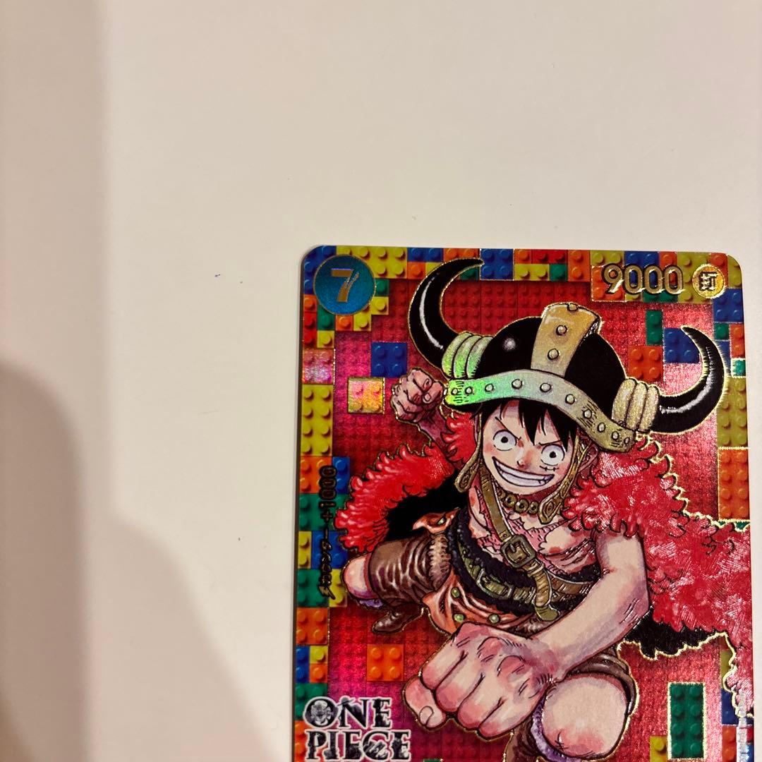 ルフィ　ワンピースデイ 25　 P-110