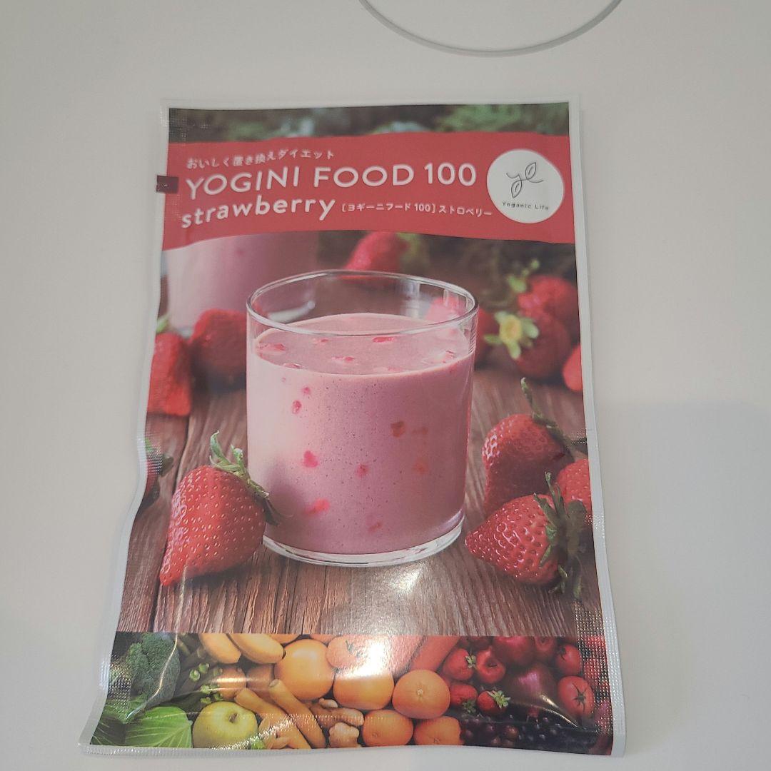 YOGINI FOOD 100 strawberry ヨギニーフード100