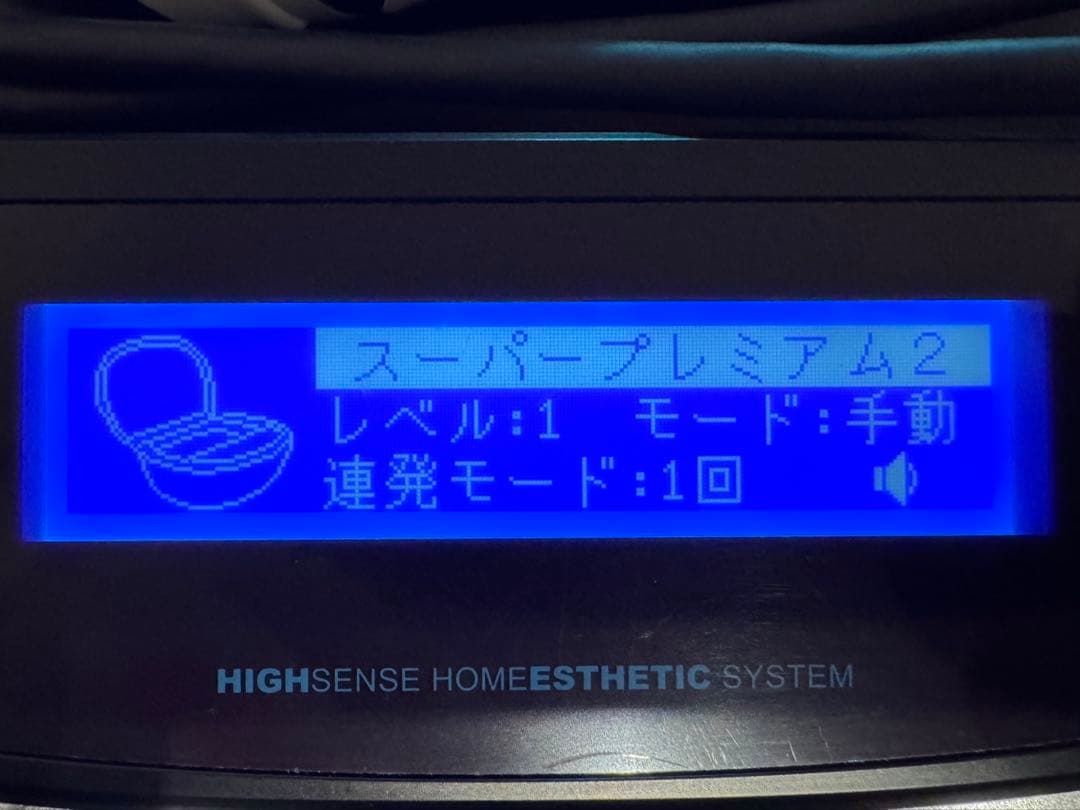 超美品 ver.8.6 ケノン 脱毛器 美顔器 マットブラック