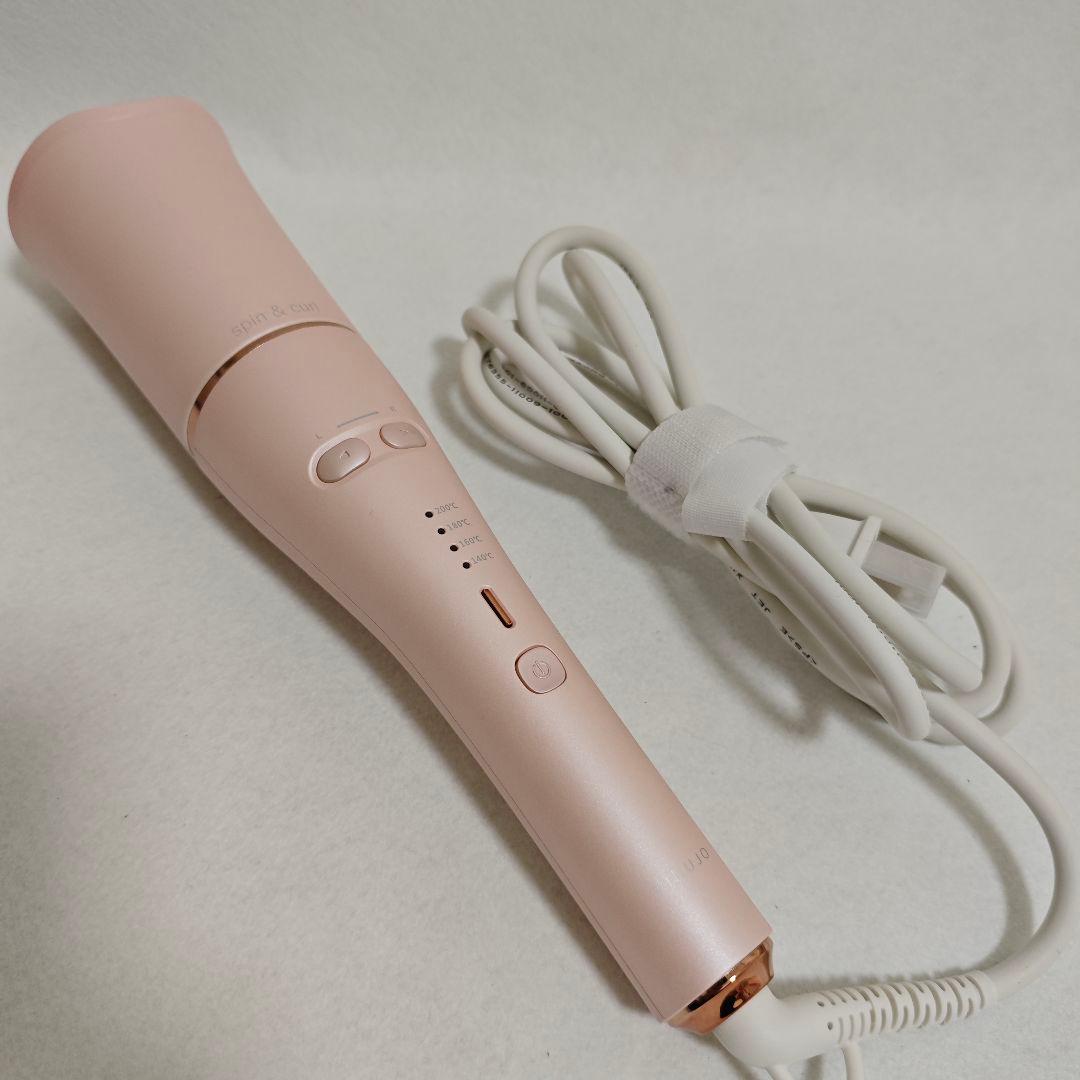 【美品】KINUJO シルクプレート 自動巻き カールアイロン SC023