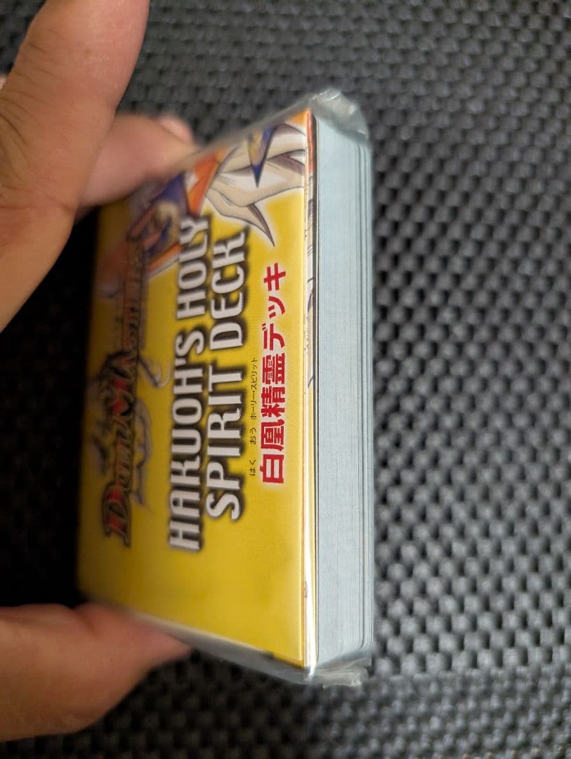 デュエマ 2003年 DMC-10 白凰精霊デッキ 未開封 おまけ付