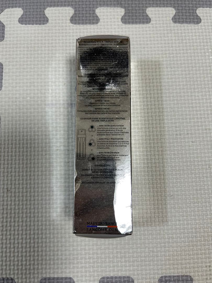 新品★ランコム LANCOME　レネルジー HCF トリプルセラム　50ml