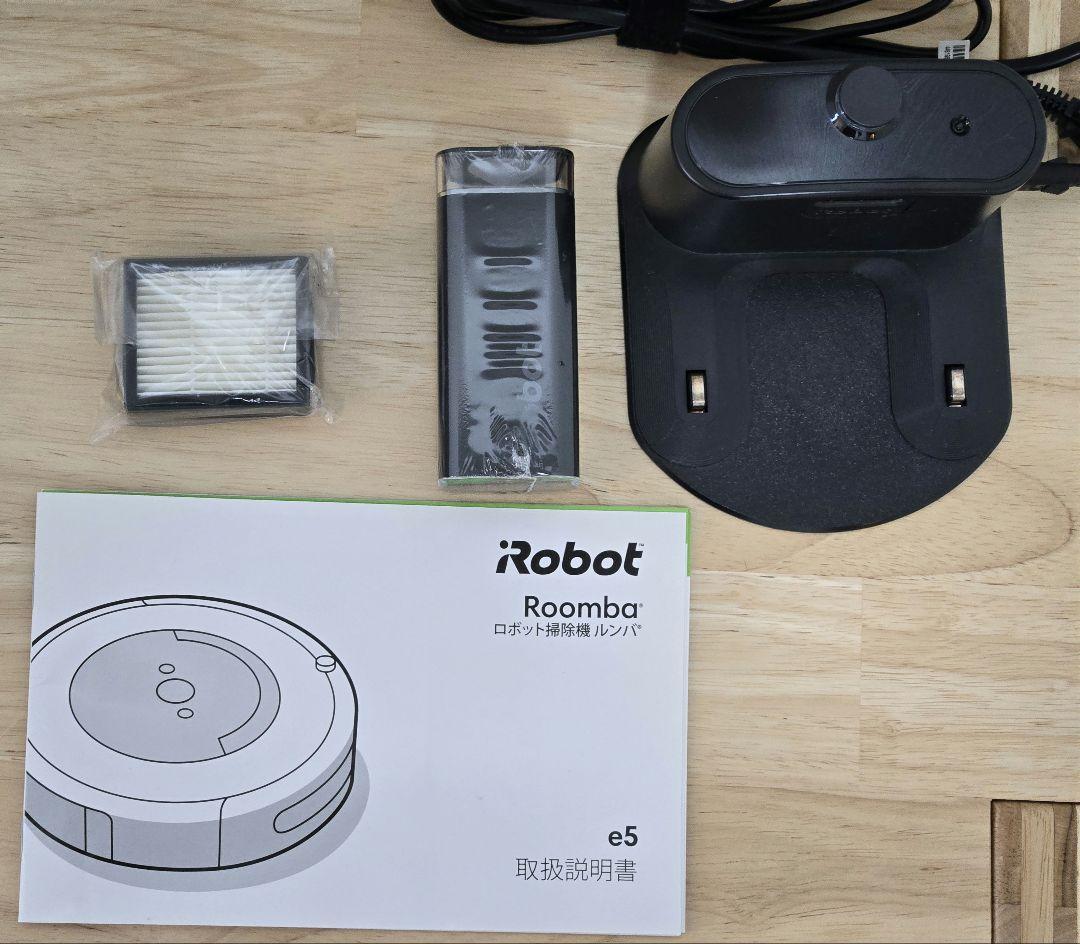 【送料込】ルンバe5　付属品あり