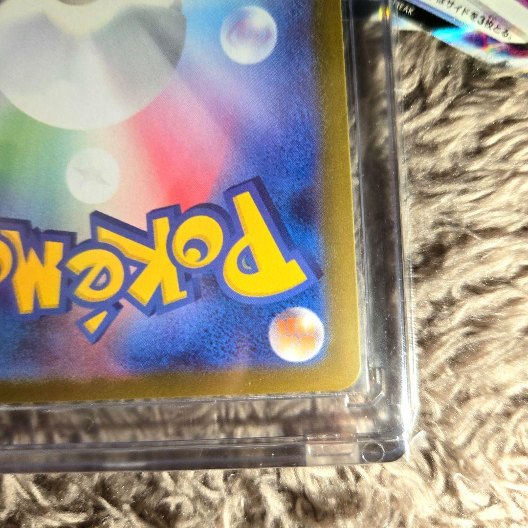 ポケモンカード　まとめ売り⑪　アセロラのいたずら　ミミッキュ chr sr