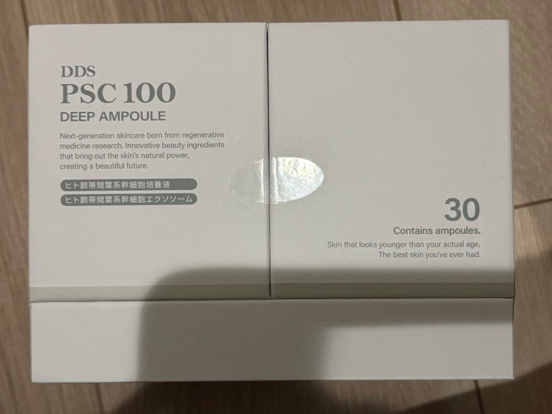 DDSピーエスシー 100 NMN PSC
