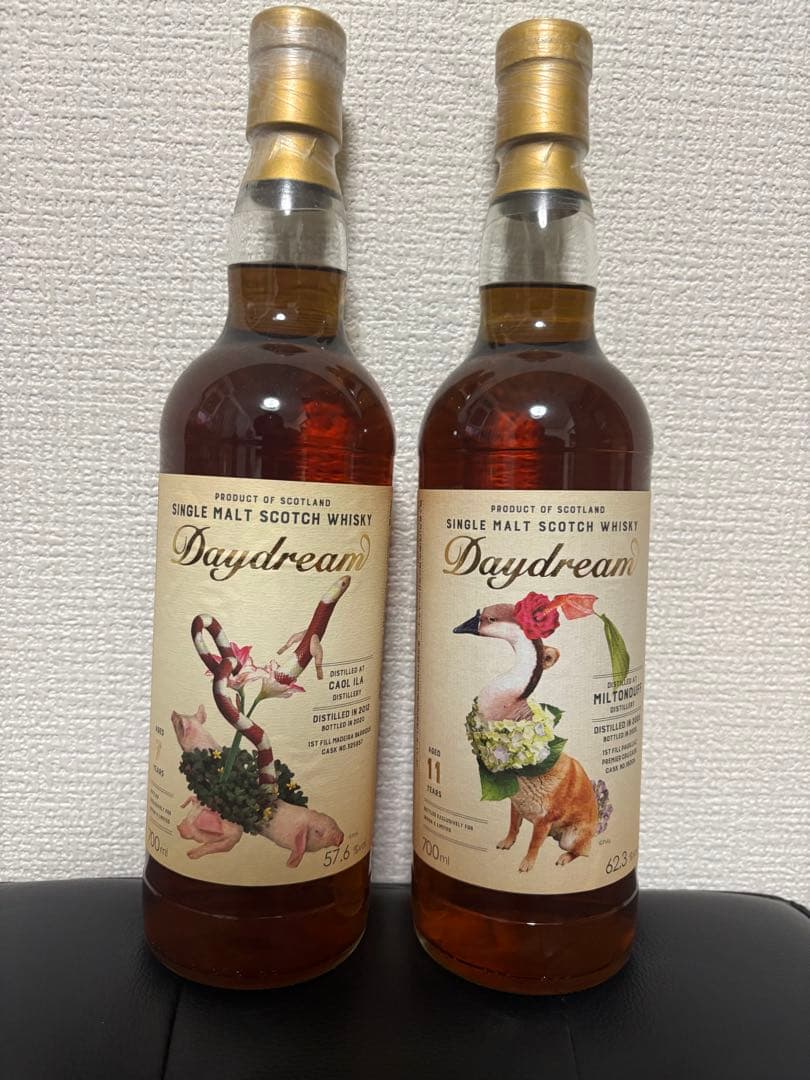 【2本セット】ウィスクイー デイドリーム カリラ & ミルトンダフ
