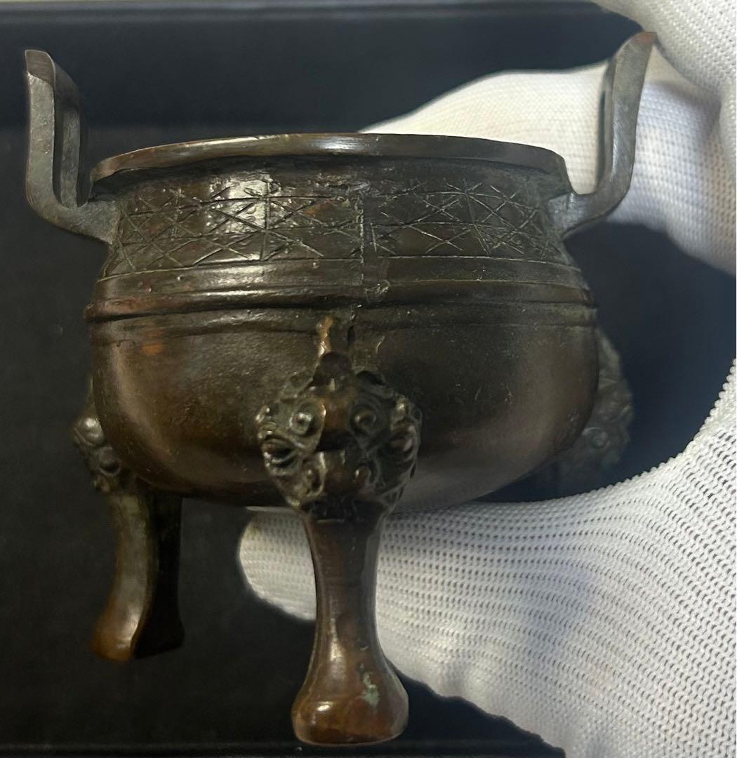 古銅三足銅鼎香炉 旧家蔵出し、古美術 細工 香道具 置物 骨董品 在銘　収蔵品