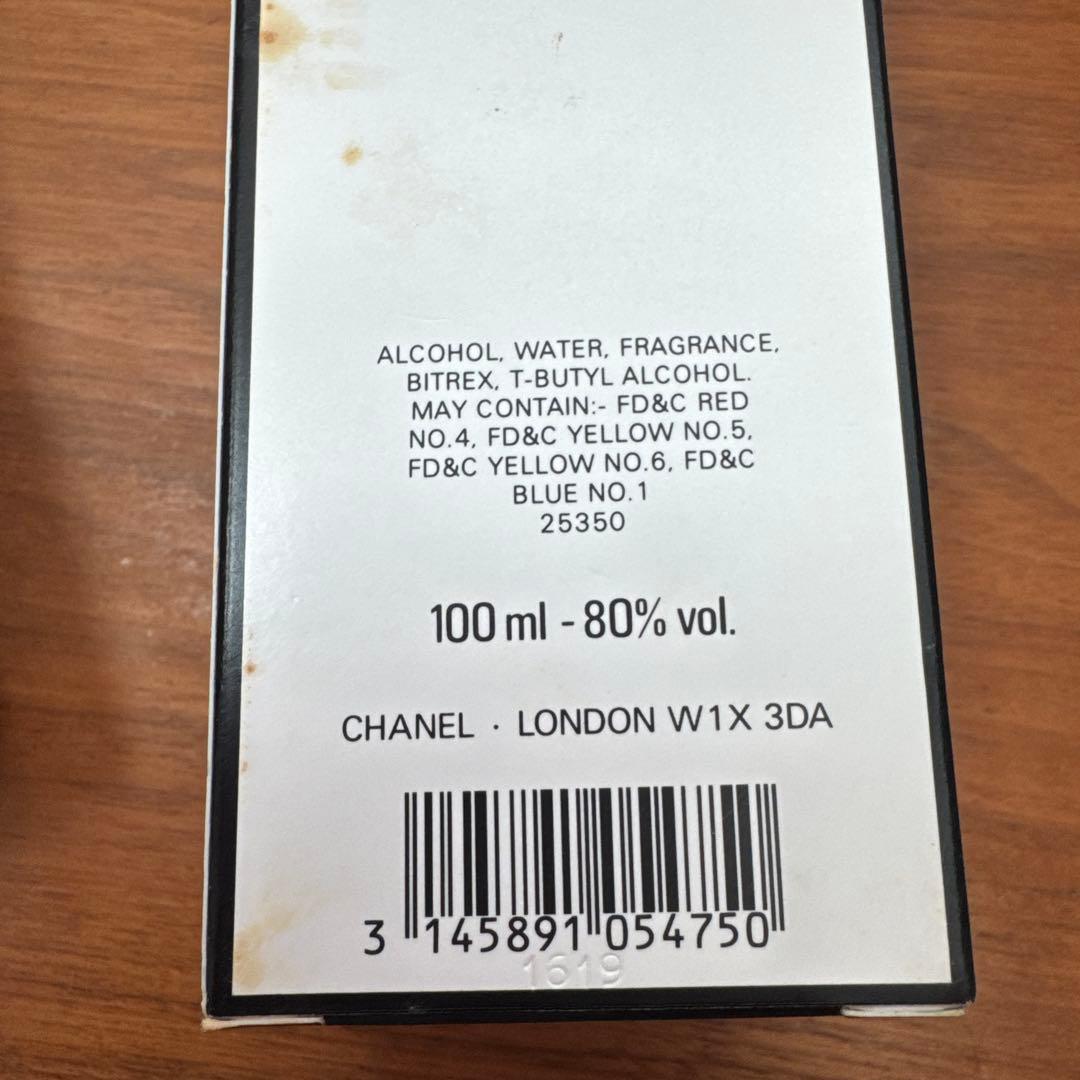 CHANEL 香水　100ml