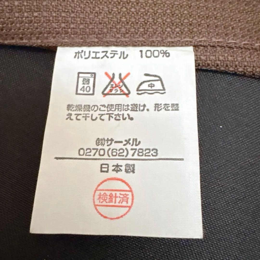 ハルメク　HALMEK リクライニング機能付き座椅子 ブラウン