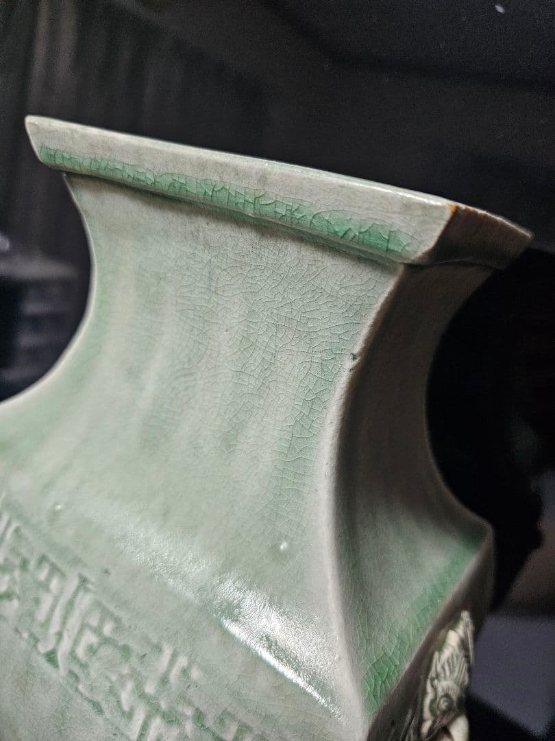 清朝期 青磁方壺（ほうこ）高さ30cm 若干のガタツキあり 箱無し
