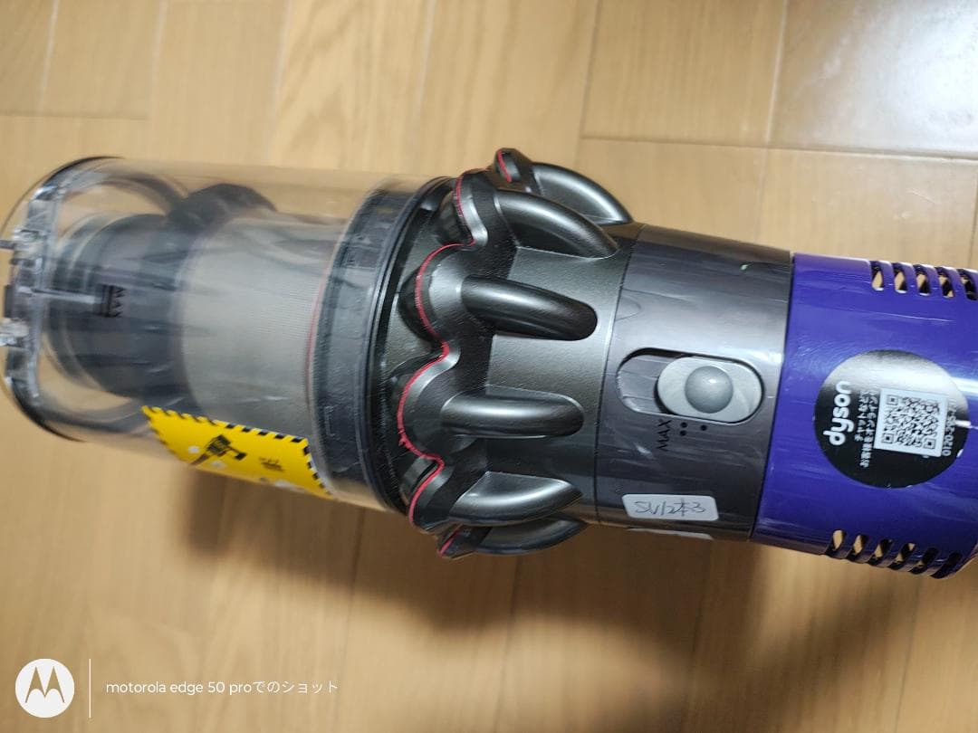 ダイソン★コードレス掃除機★V10本体★ＳV12★バッテリーの状態 弱★3