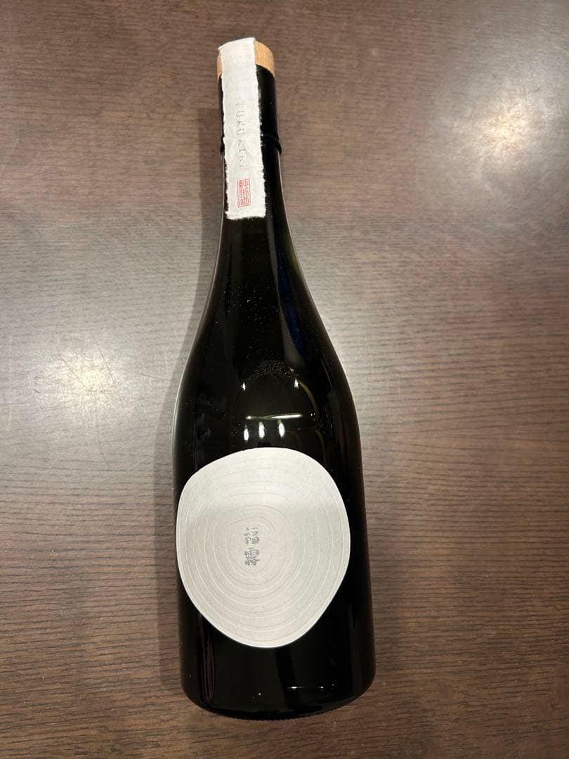 福霧　とことんこだわった日本酒　自然の恩恵を受けた 純米酒　希少な 日本酒