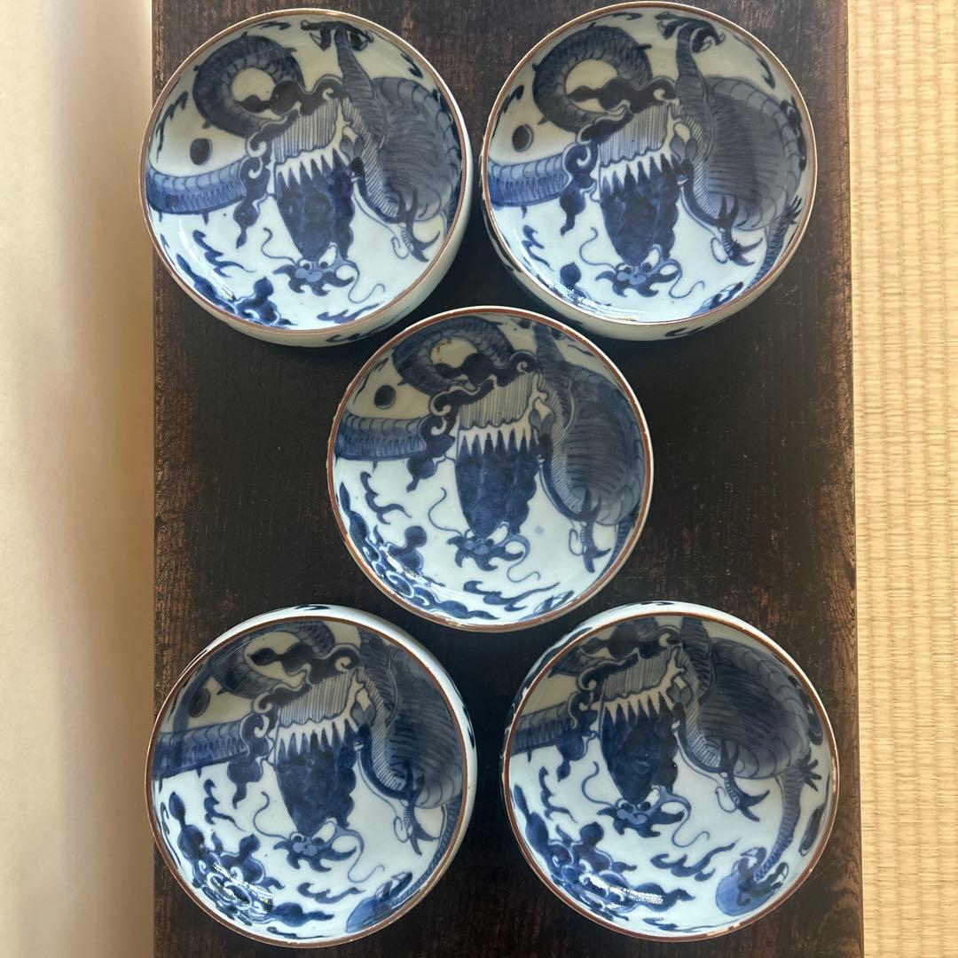 古伊万里　江戸中期　雲竜膾皿　5客セット