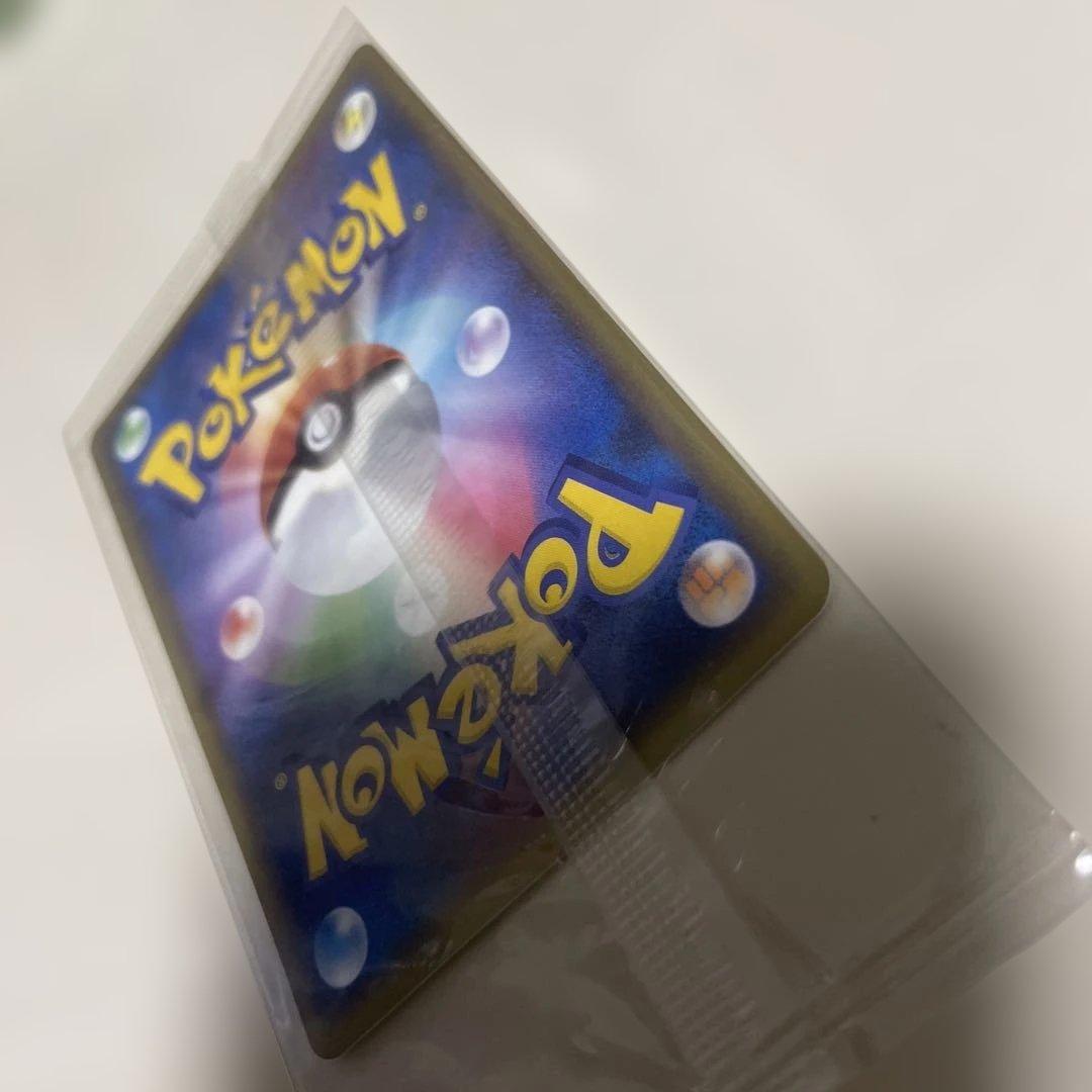 【匿名発送】ポケモンカード セレビィ ポケパーク 未開封